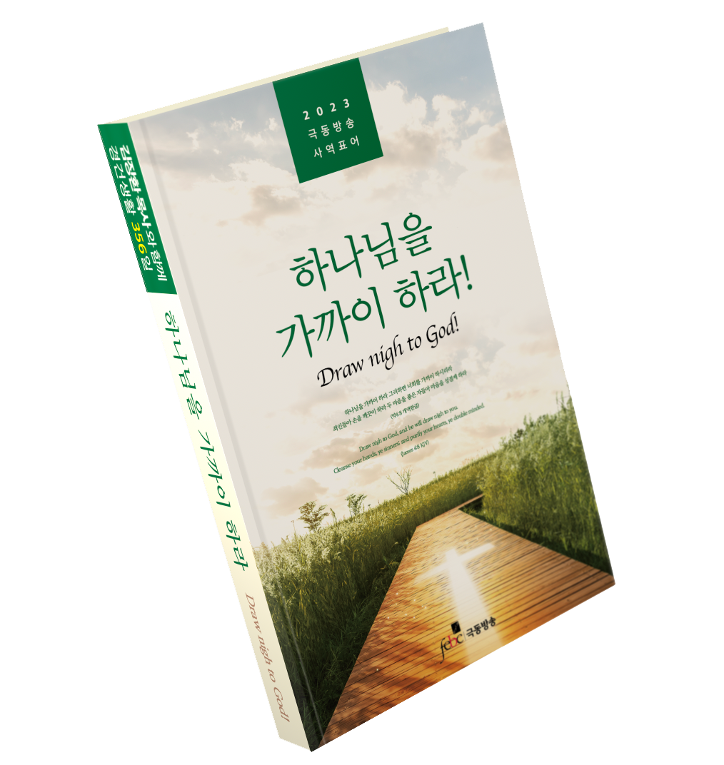 KakaoTalk_20221116_102243505